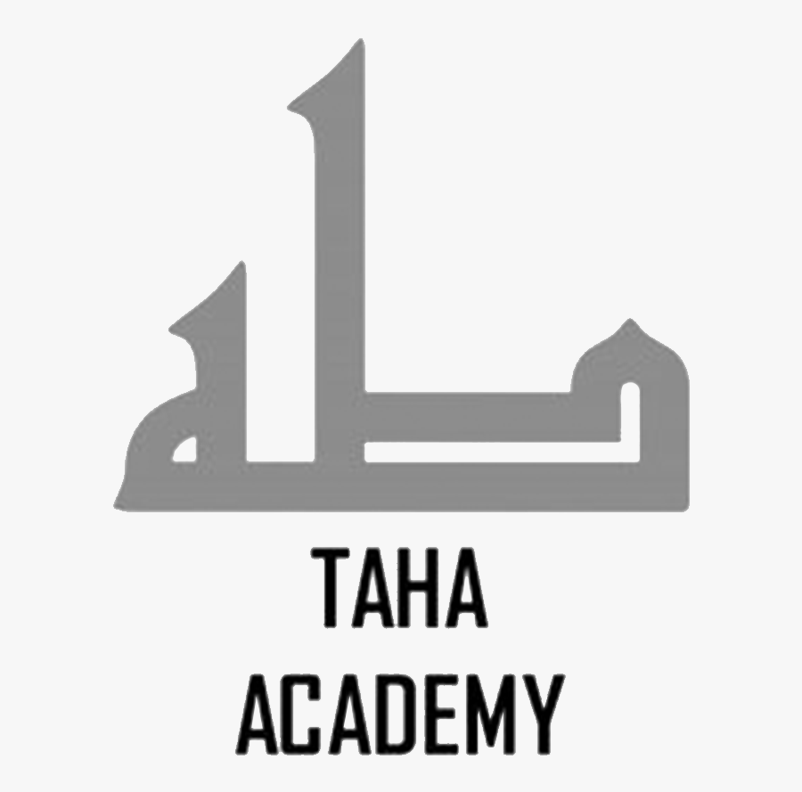 Taha Academy - Sign, Transparent Clipart