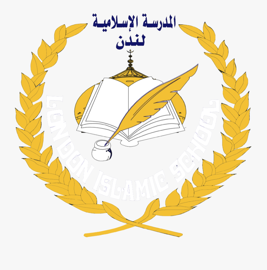 London Islamic School London Ontario, Transparent Clipart