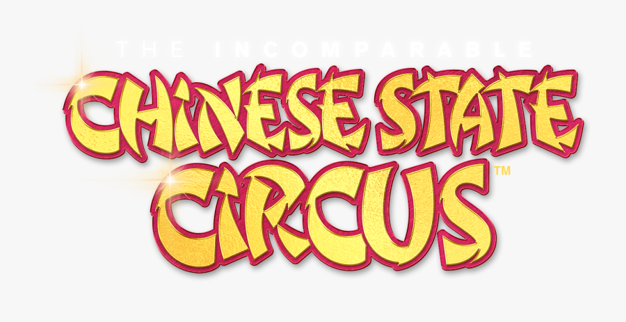 Chinese State Circus - Illustration, Transparent Clipart