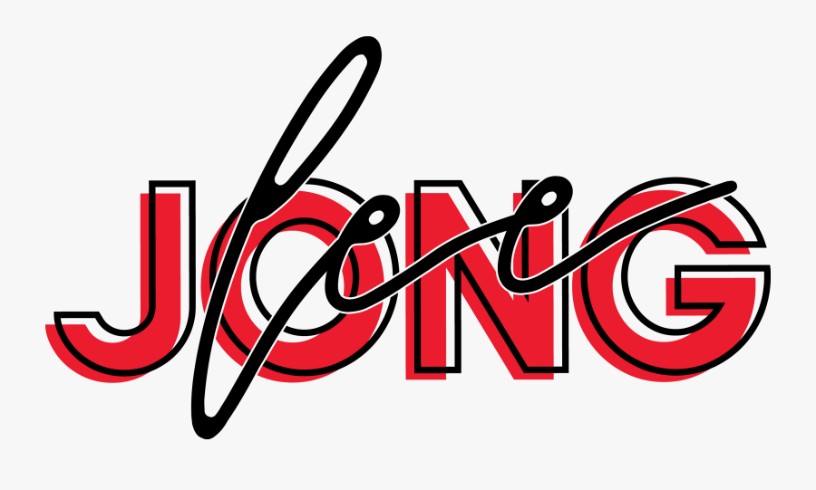 Lee Jong, Transparent Clipart