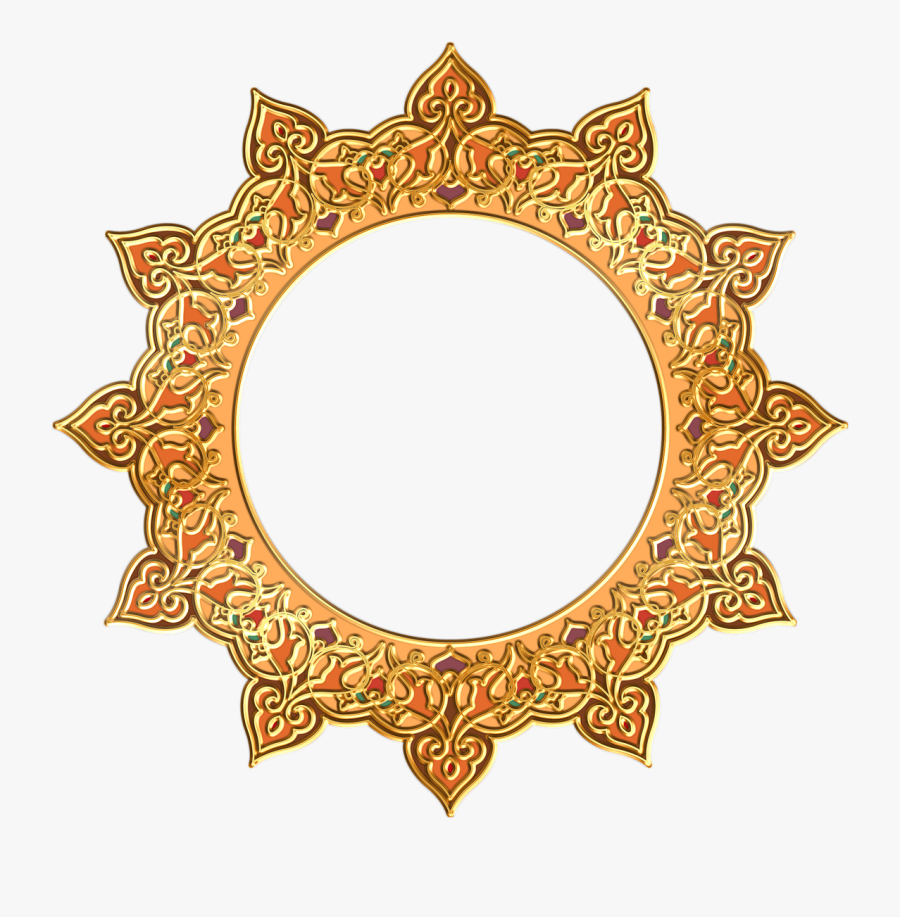 Round Frame Png Picture - Islamic Design Clipart, Transparent Clipart