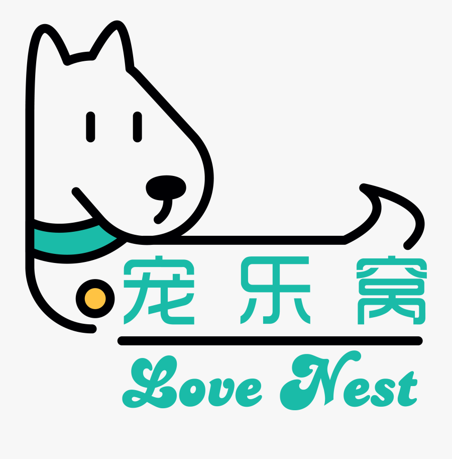 Dog, Transparent Clipart