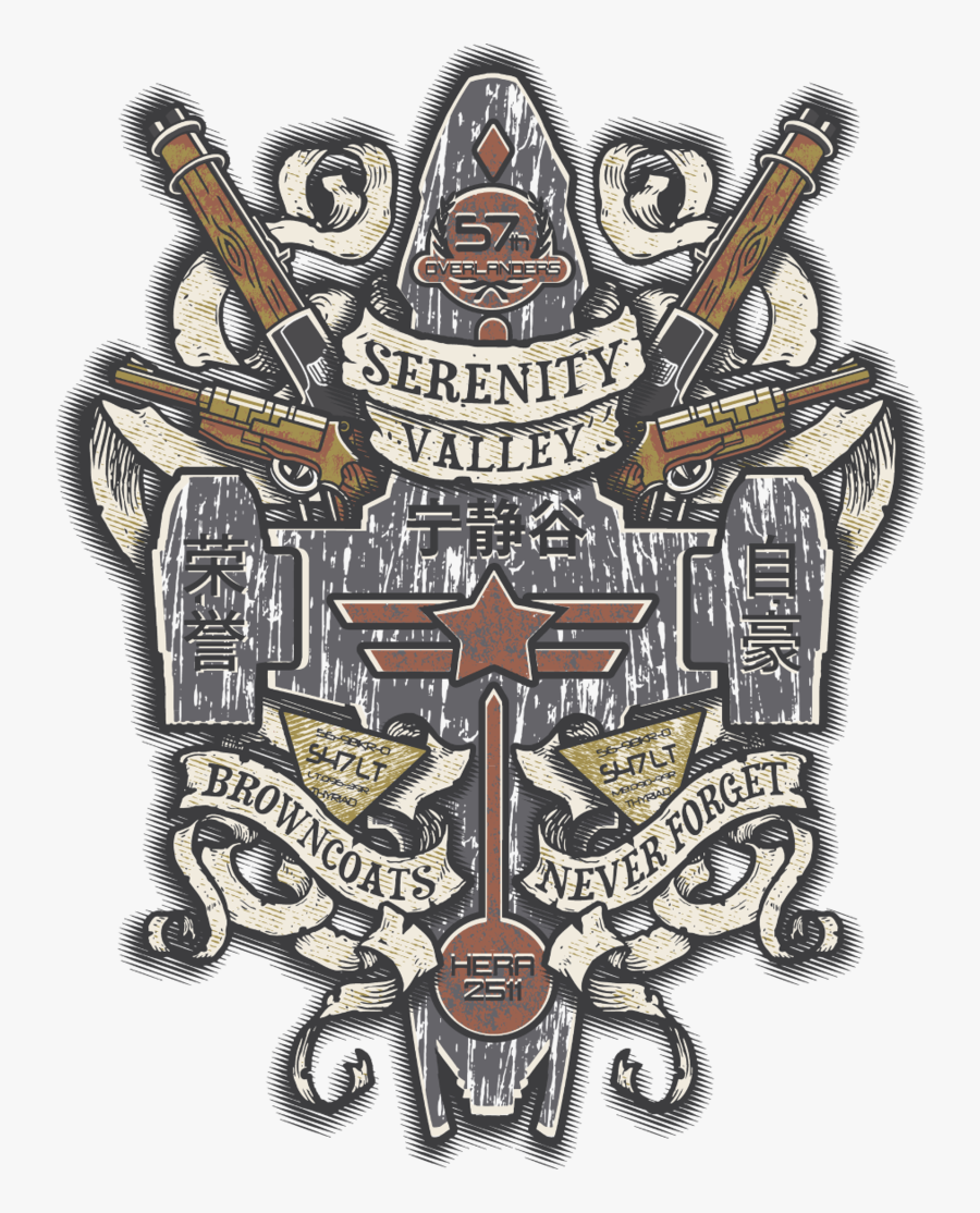 Crest, Transparent Clipart