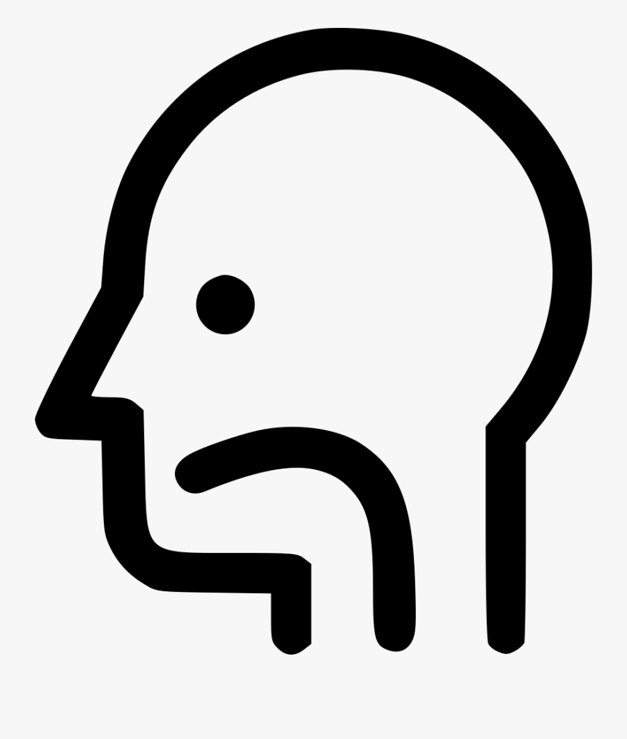 Digestive System - Nervous System Icon Png, Transparent Clipart