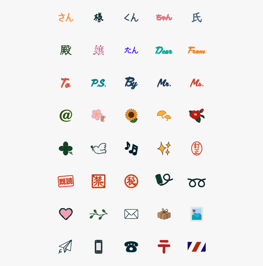 Emoji, Transparent Clipart