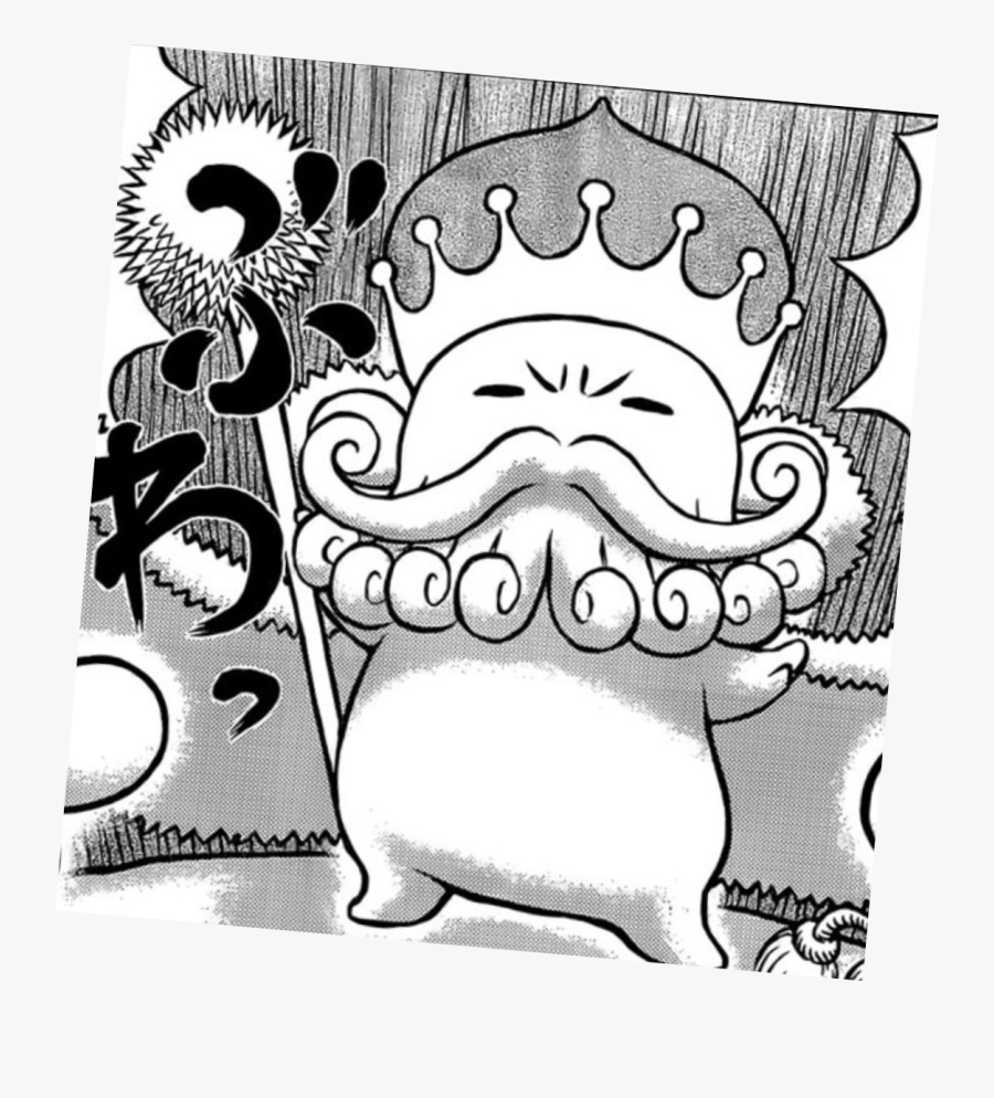 Berserk Griffith Losing Behelit, Transparent Clipart