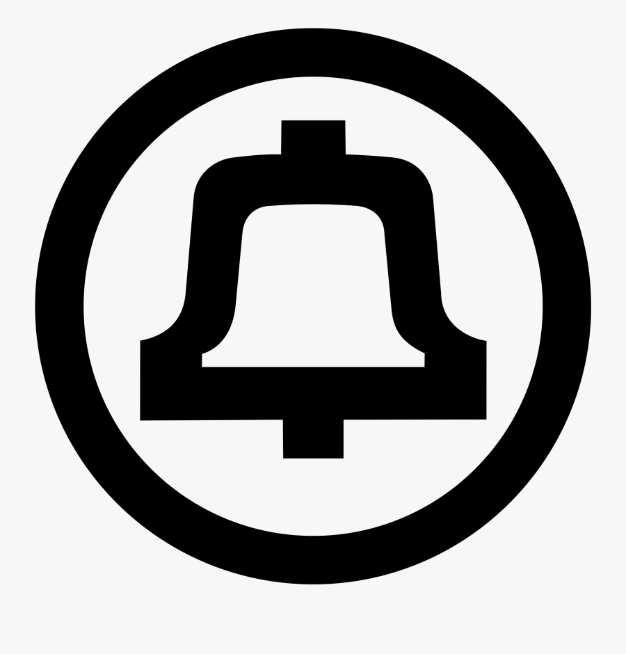 Bell 03 Logo Png Transparent - Saul Bass Logos, Transparent Clipart
