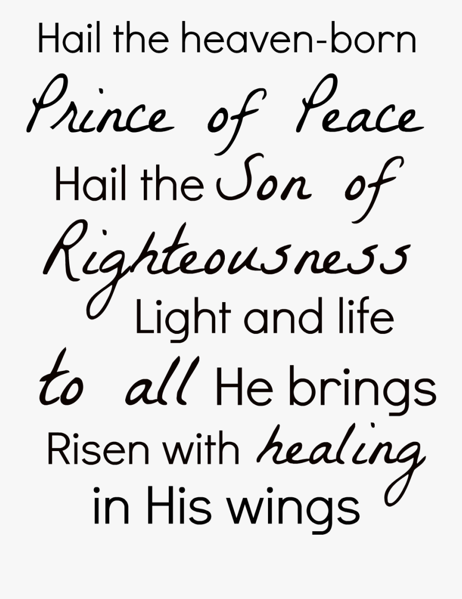 Clip Art Encouragement Meaning - Calligraphy, Transparent Clipart