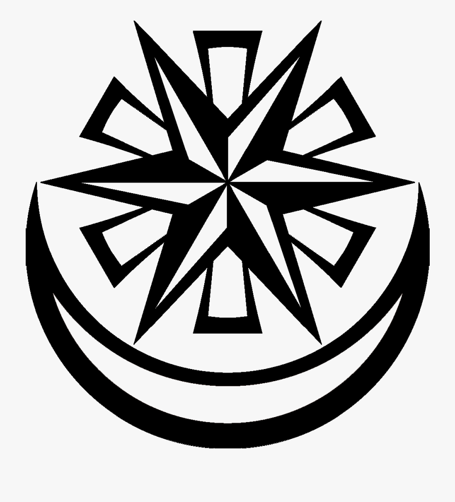 Eridu Society - Emblem, Transparent Clipart