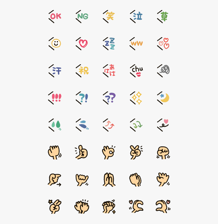 Rc 7607m, Transparent Clipart