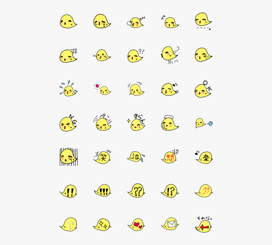 Adding Decimals Vertically, Transparent Clipart