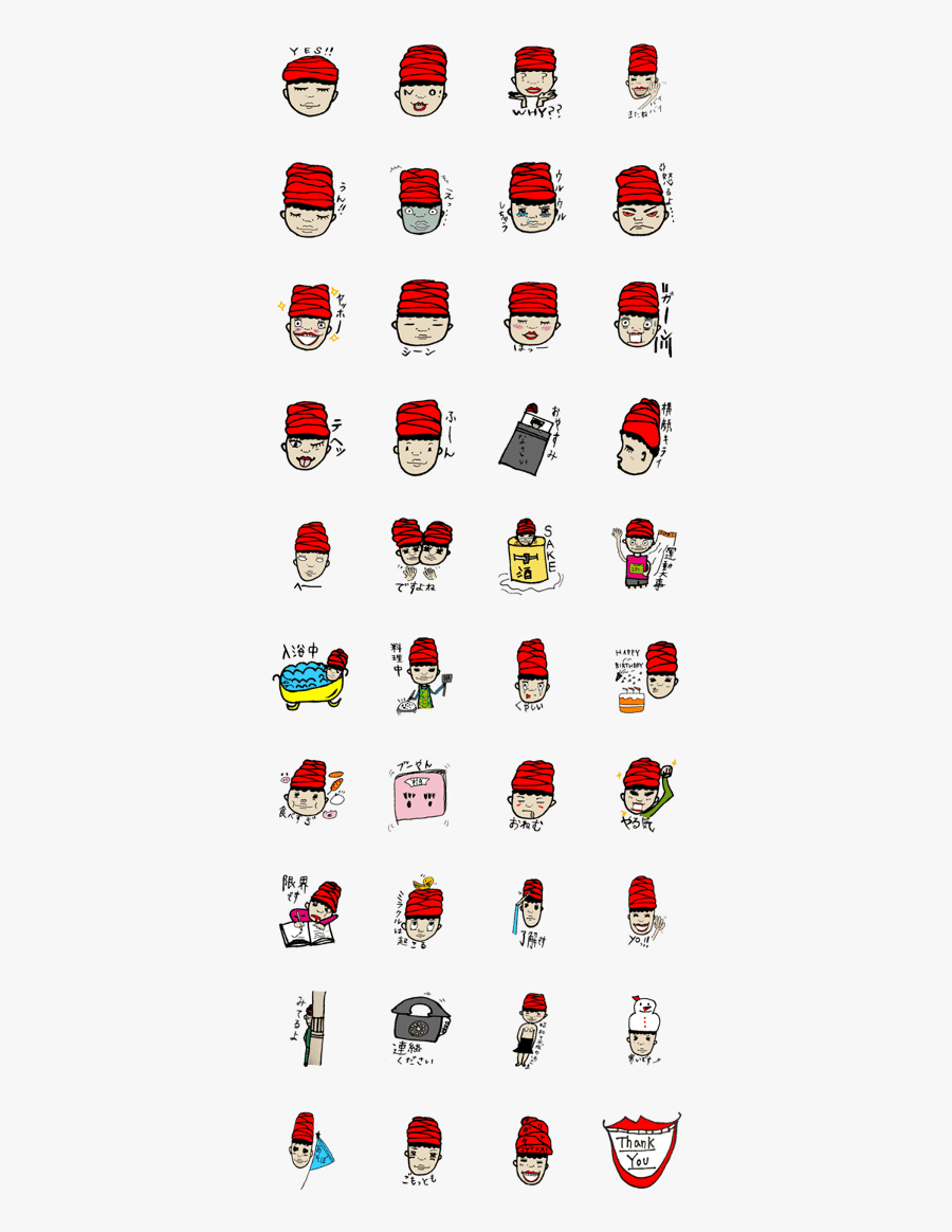 Turban No Tursan - Cute Girl Line Sticker, Transparent Clipart