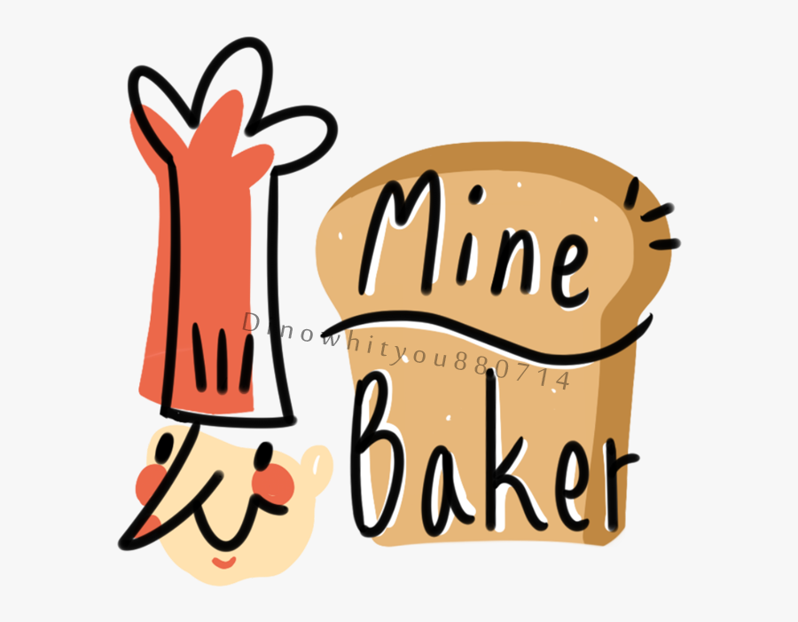 Mine Baker Logo Sai Illustration Photoshop - Illustration, Transparent Clipart