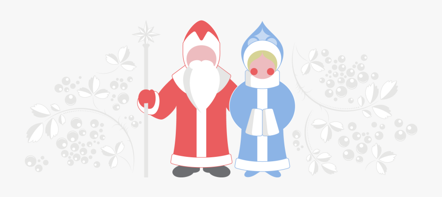 Bringing Eastern European Ecommerce In From The Cold - Illustration, Transparent Clipart