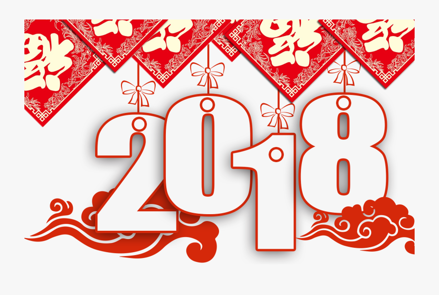 New Year 2018 Mersal Wissas, Transparent Clipart