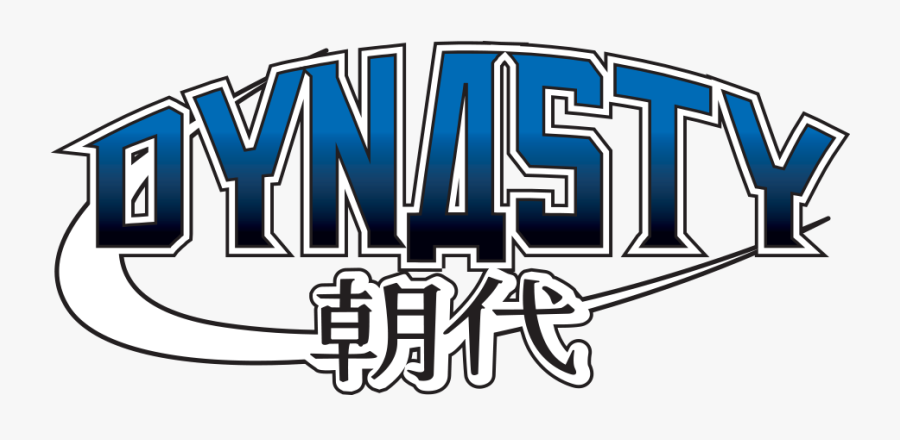Dynasty Paintball Team - San Diego Dynasty, Transparent Clipart
