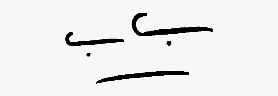 Calligraphy, Transparent Clipart