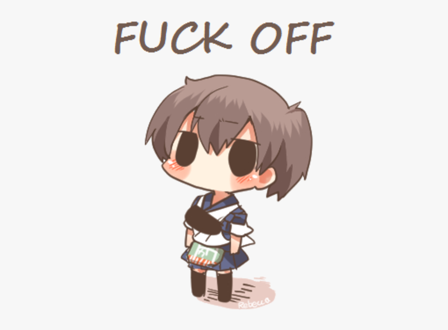 Fuck Off Cartoon Brown Vision Care - Time To Sleep Goodnight, Transparent Clipart