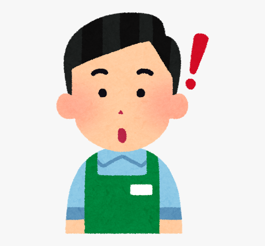 驚き イラスト, Transparent Clipart