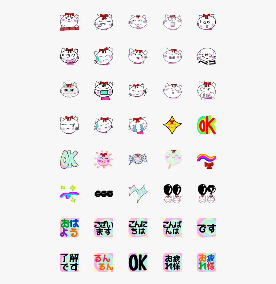 Clip Art, Transparent Clipart