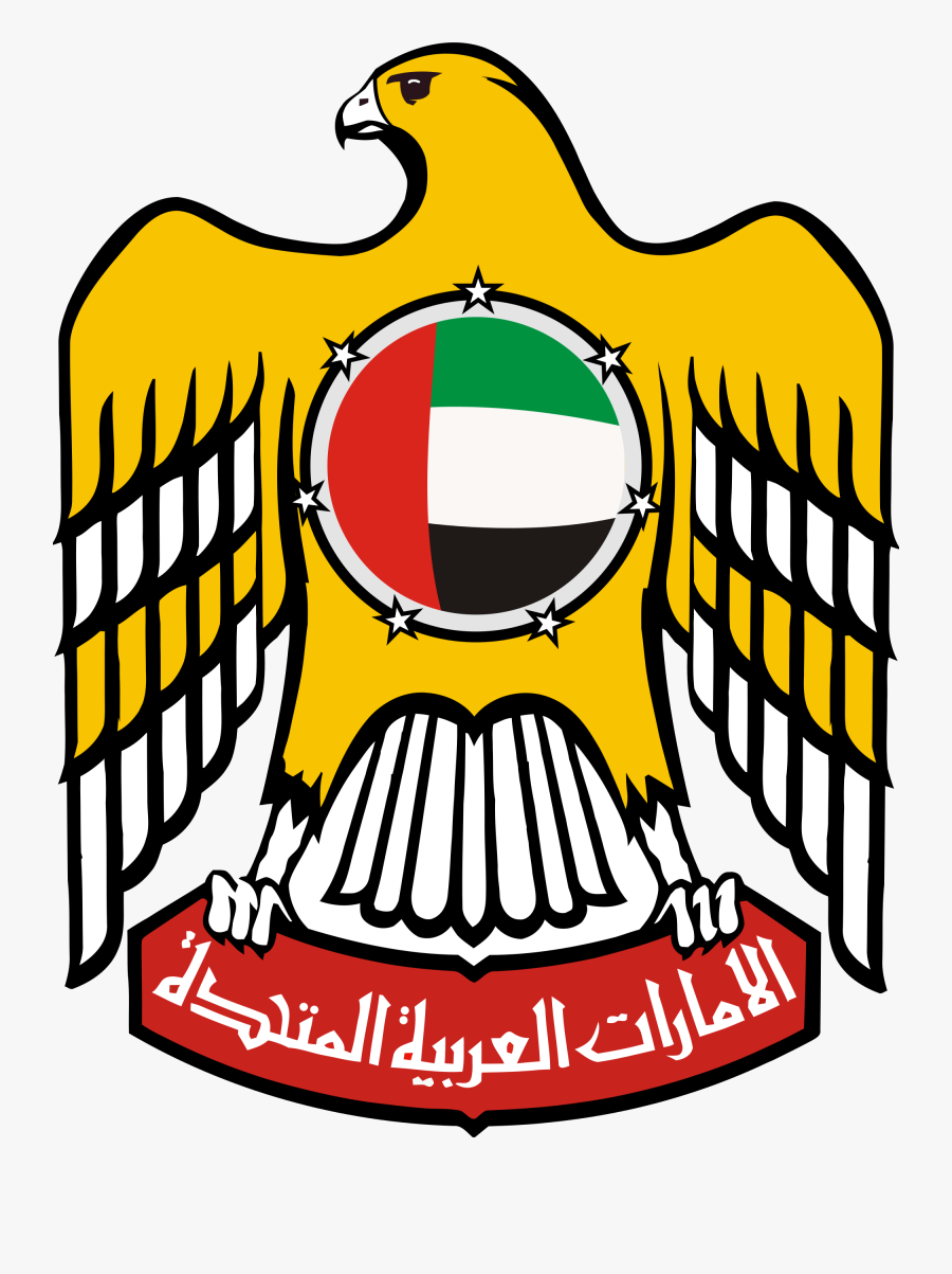 Abu Dhabi Facts About - United Arab Emirates Seal, Transparent Clipart