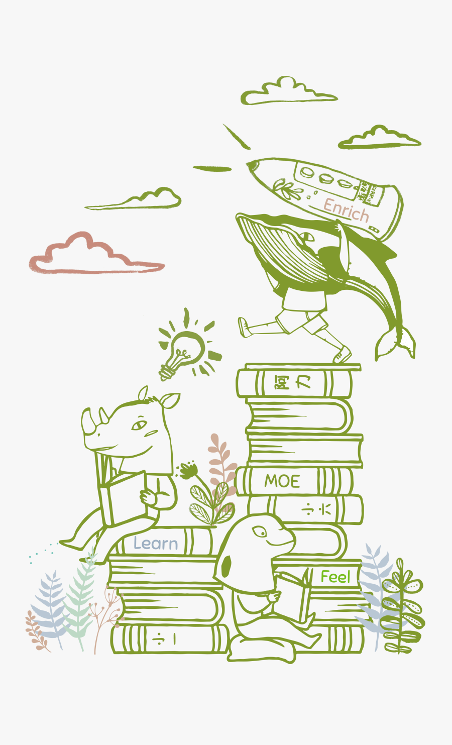 Illustration, Transparent Clipart