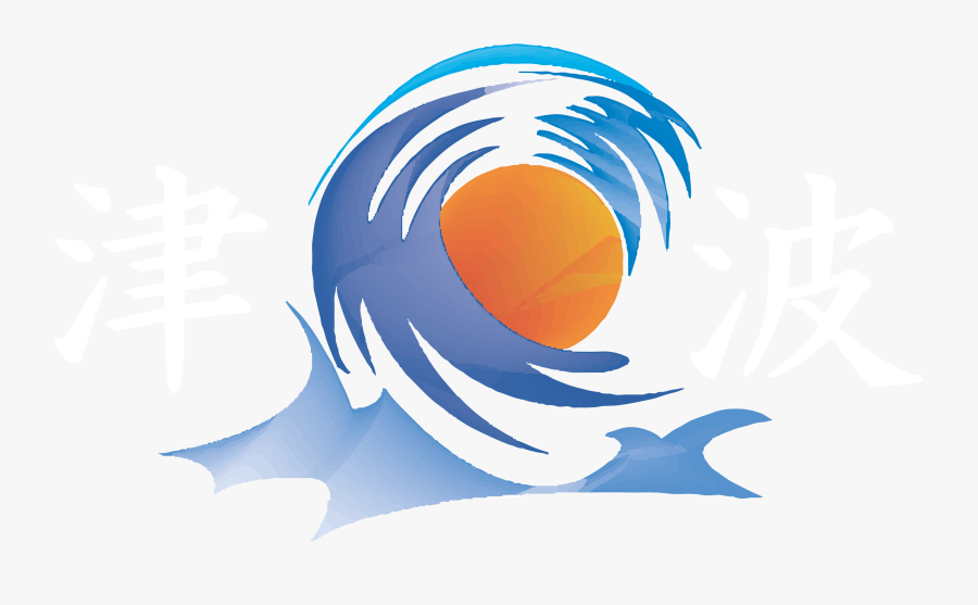 Graphic Design, Transparent Clipart