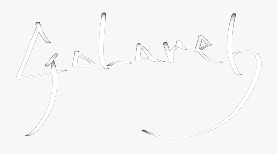 Logo - Line Art, Transparent Clipart