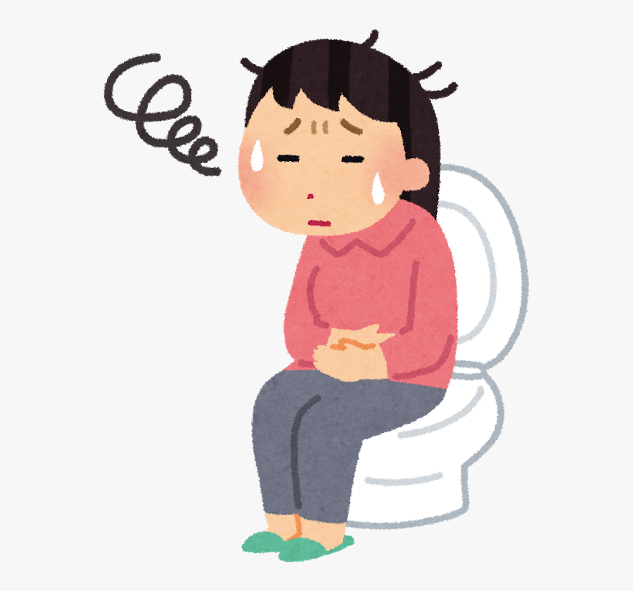Constipatin Image No Background, Transparent Clipart