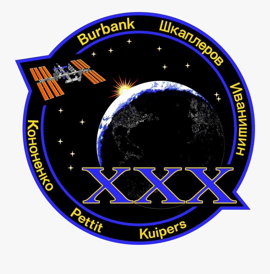 Iss Expedition 30 Patch - Iss Expedition 30, Transparent Clipart