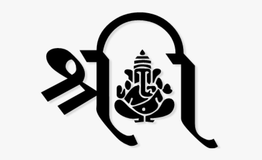 Typeface Clipart Hindu God Vinayagar - Shree Ganesh Tours And Travels, Transparent Clipart
