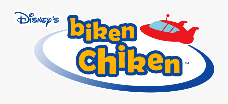 I - E - P - Fanon Wiki - Little Einsteins, Transparent Clipart