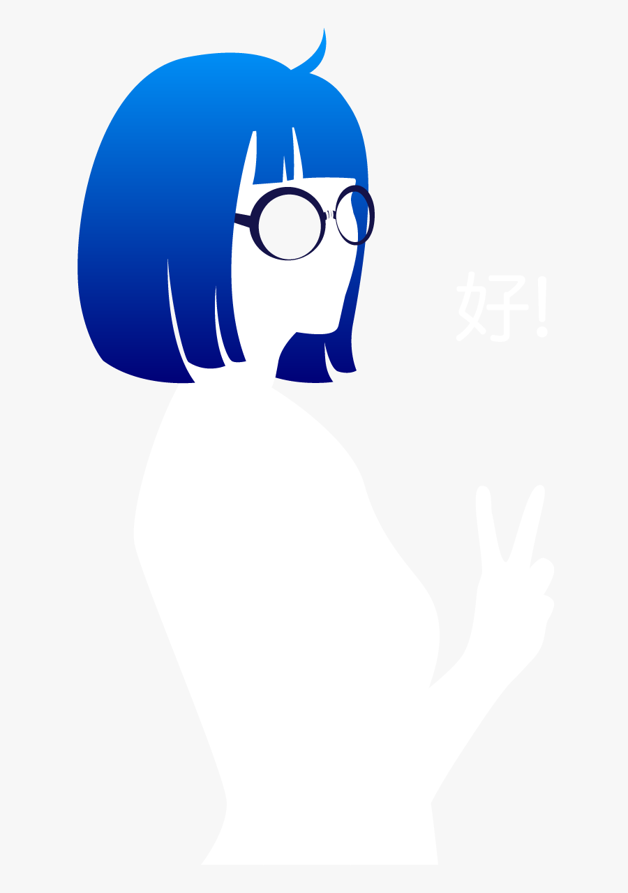 Clip Art, Transparent Clipart