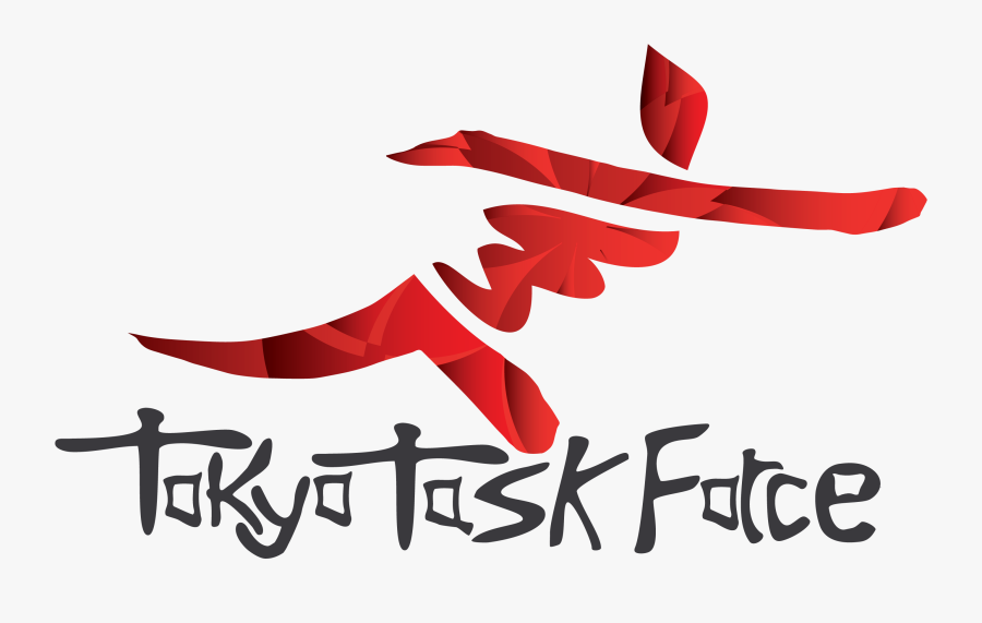 2020 Summer Olympics, Transparent Clipart