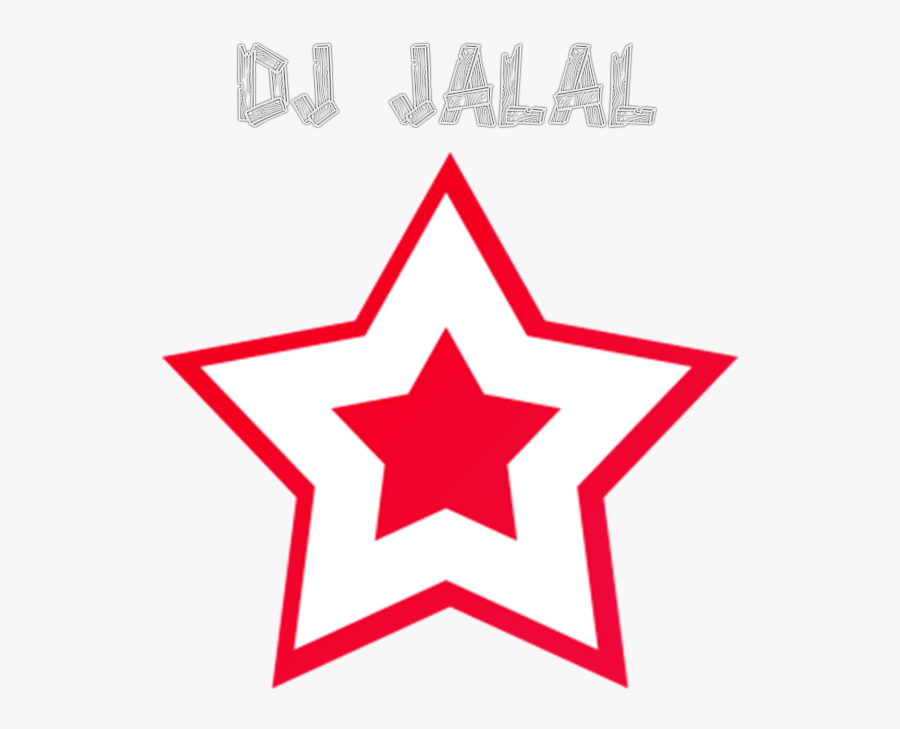 Transparent Destellos De Luz Png - Emblem, Transparent Clipart