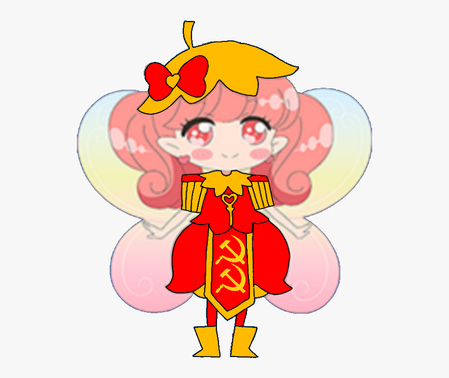 Glodelania Official Database - Rilu Rilu Fairilu Lip, Transparent Clipart