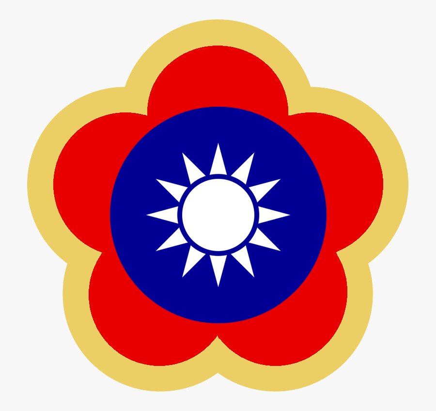 Alternate Emblem Of The Republic Of China By Ramones1986 - Sun Yat-sen Mausoleum, Transparent Clipart