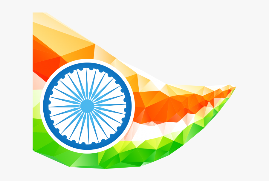 Republic Day Abstract Background Png Image Free Download, Transparent Clipart