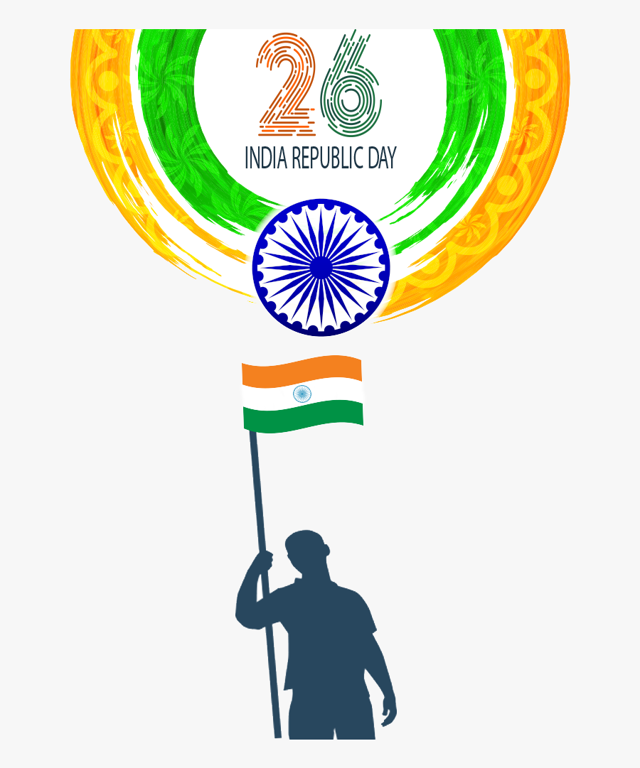 Happy Republic Day Png Image - Independence Day, Transparent Clipart
