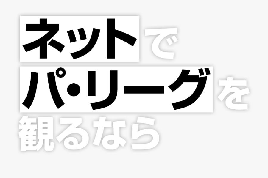イラスト, Transparent Clipart