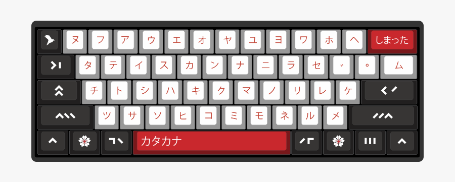Drawn Keyboard Japanese - Drevo Calibur V2 Pbt, Transparent Clipart