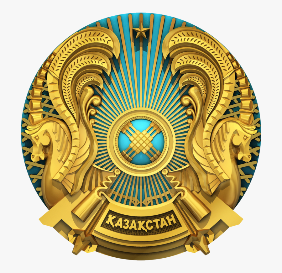 Герб Казахстана На Прозрачном Фоне, Transparent Clipart