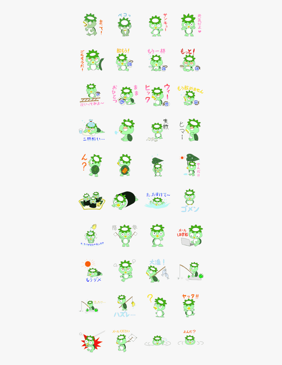 Strong Man Clip Art, Transparent Clipart