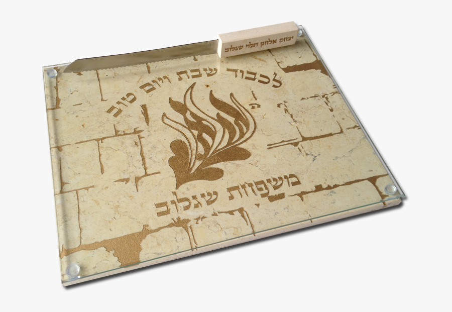 Plywood, Transparent Clipart