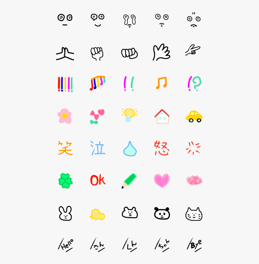 Clip Art, Transparent Clipart