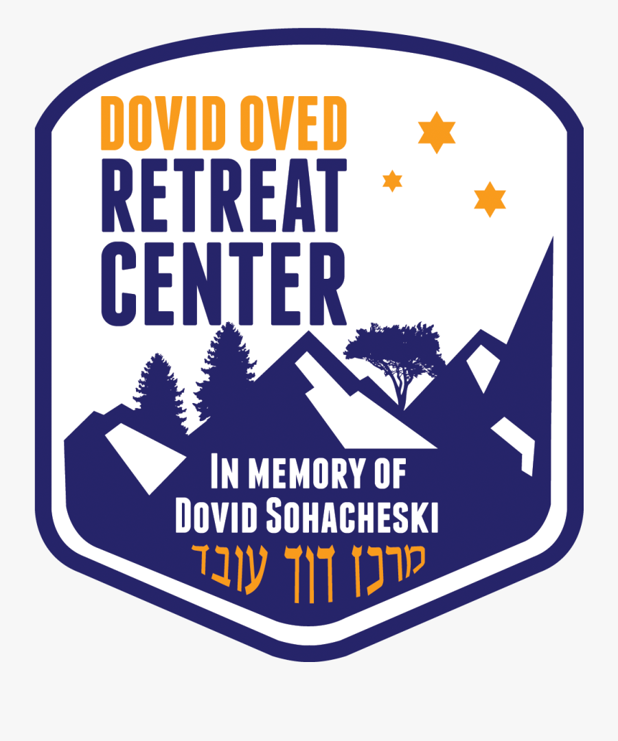 Dad Pillow, Transparent Clipart