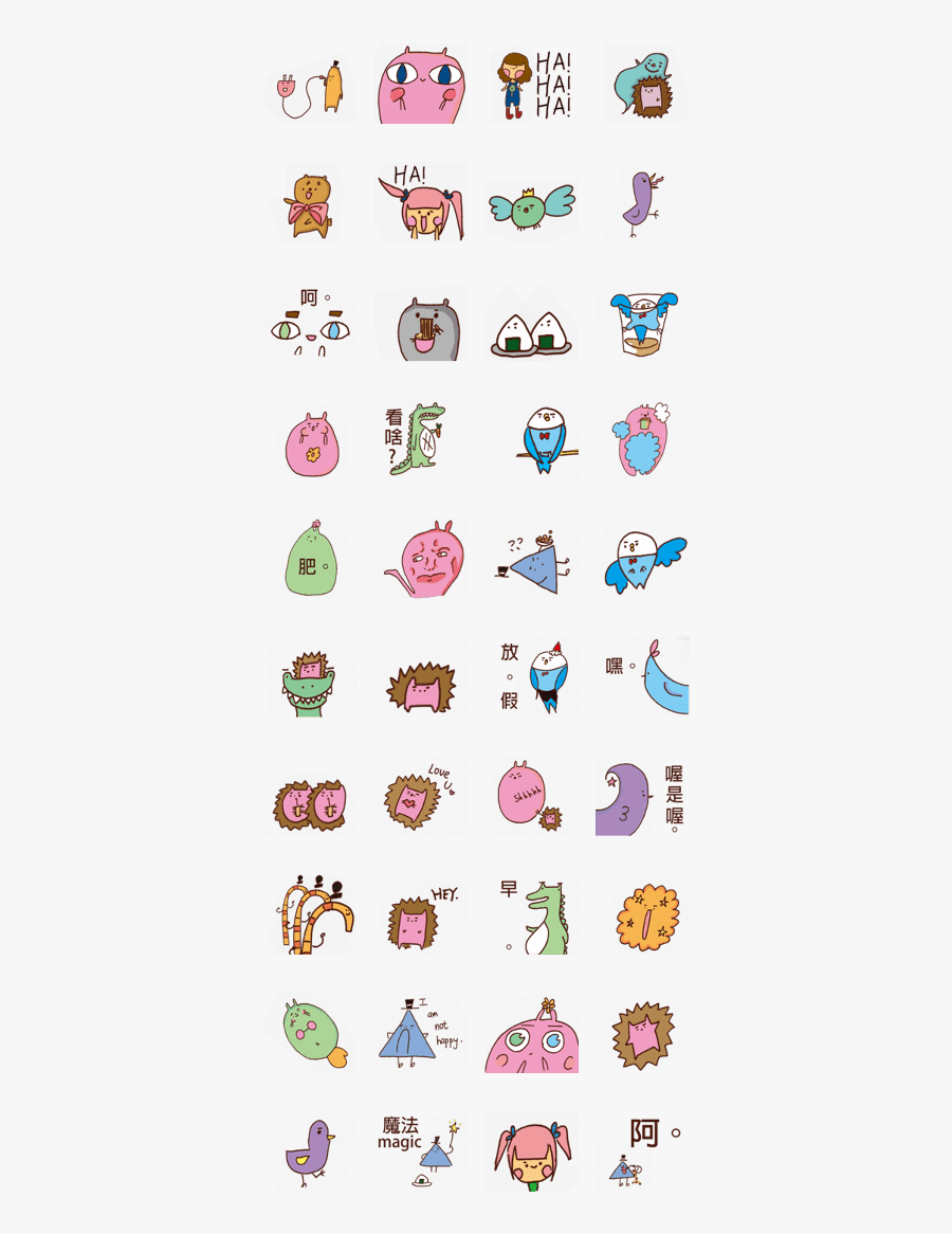 Clip Art, Transparent Clipart