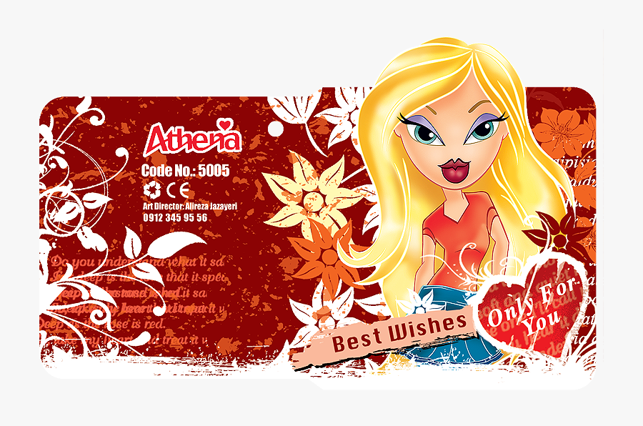 5005 - Cartoon, Transparent Clipart