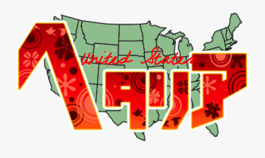 Axis Powers Hetalia, Transparent Clipart