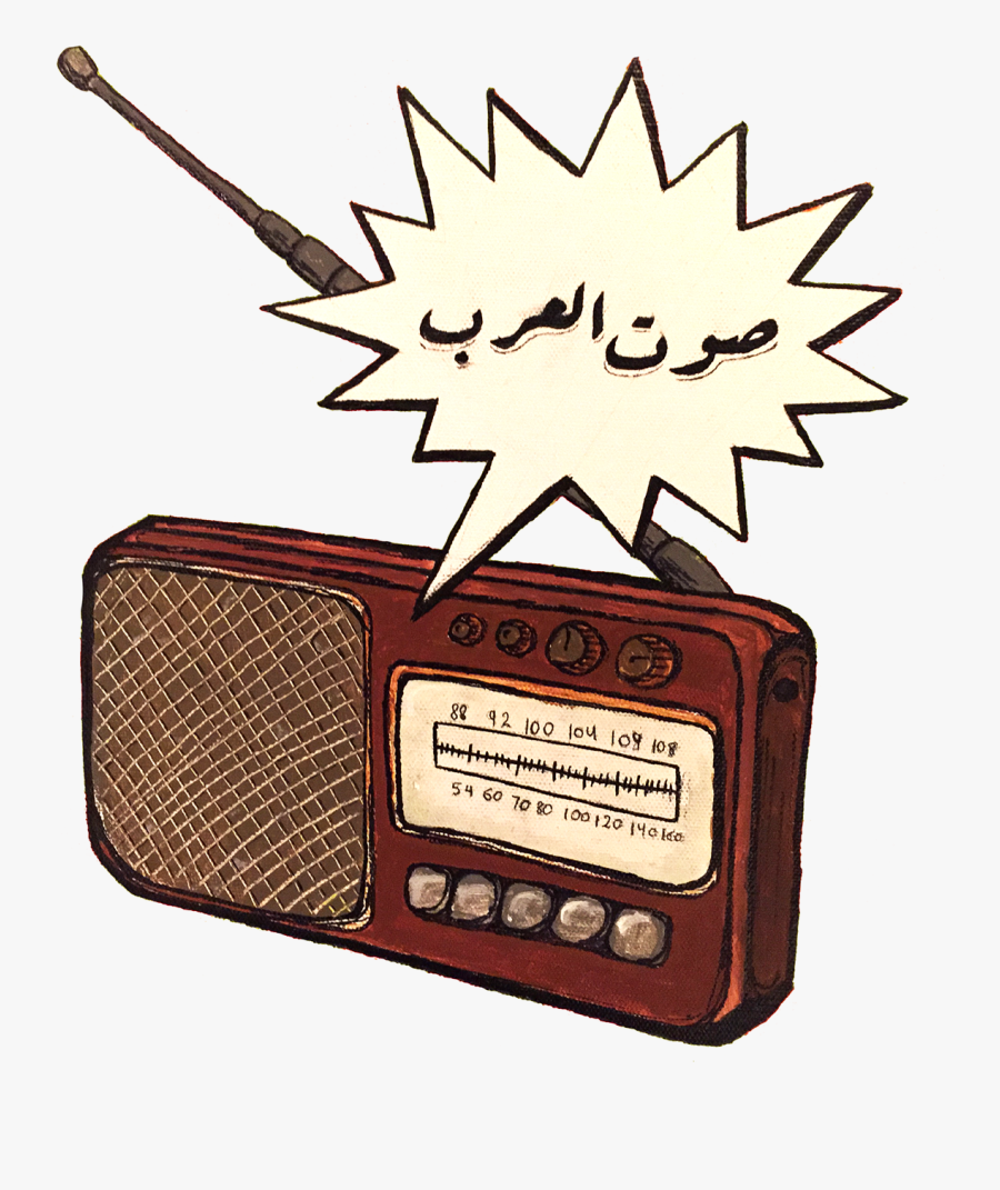 Radio, Transparent Clipart